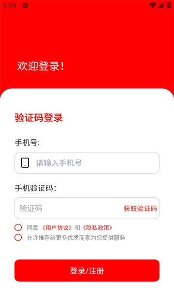 法律案例分析专家
