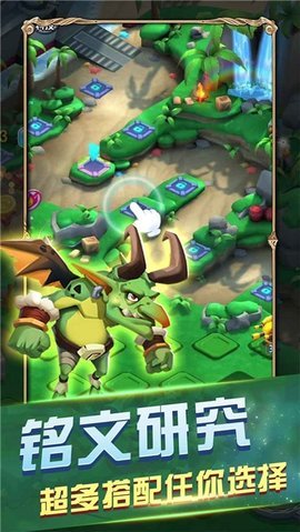 皇家守卫之怪物来袭3