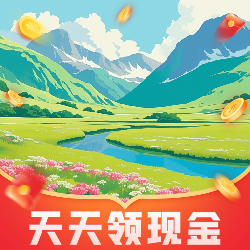 翠峰文韵
