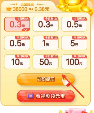翠峰文韵