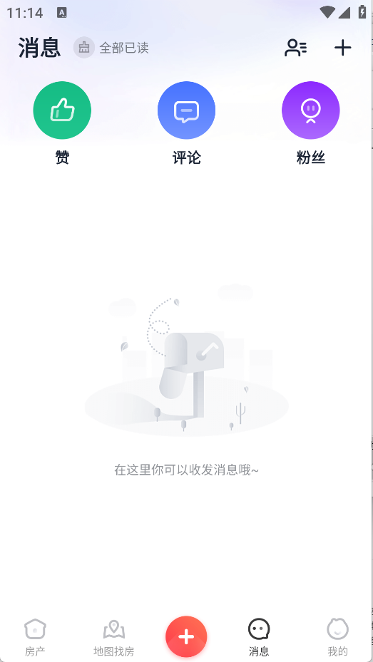 谷虎网