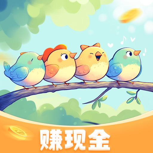 翠羽诗韵