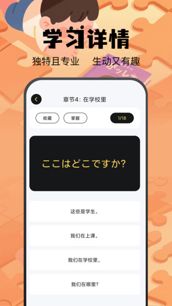土豆potao4