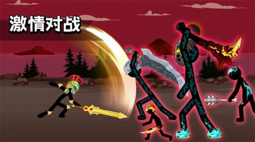 火柴人英雄史诗2023