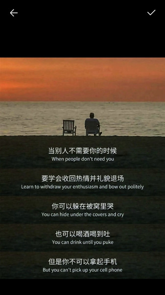 盒子视频播放器3