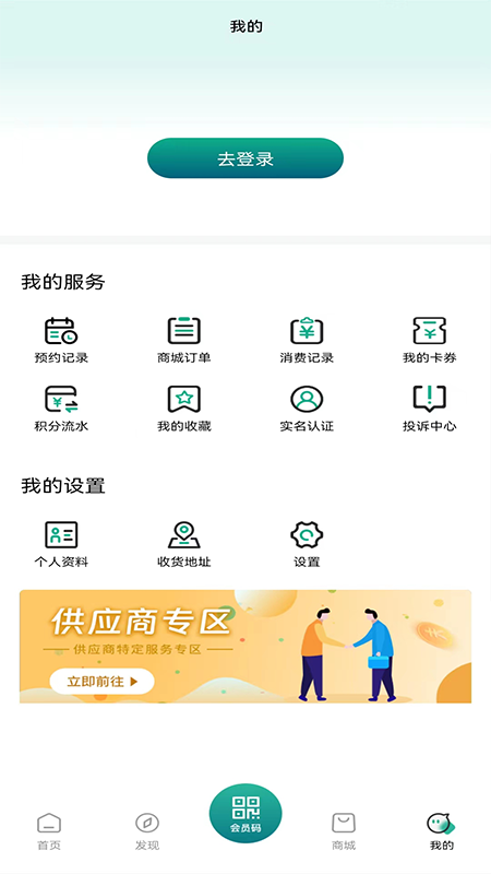 渝叶臻享2