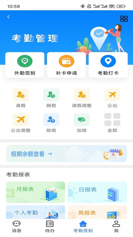 轻之云1