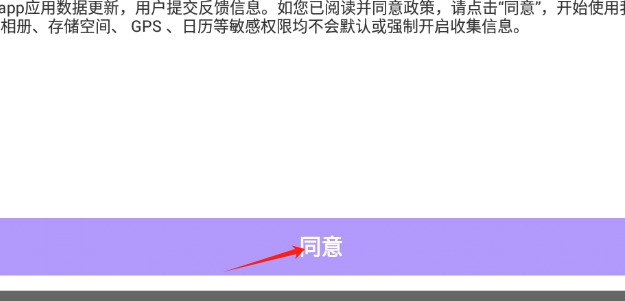 录音HiFi音频转换器
