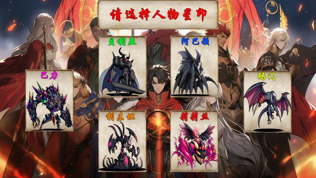 再上一层最新版1