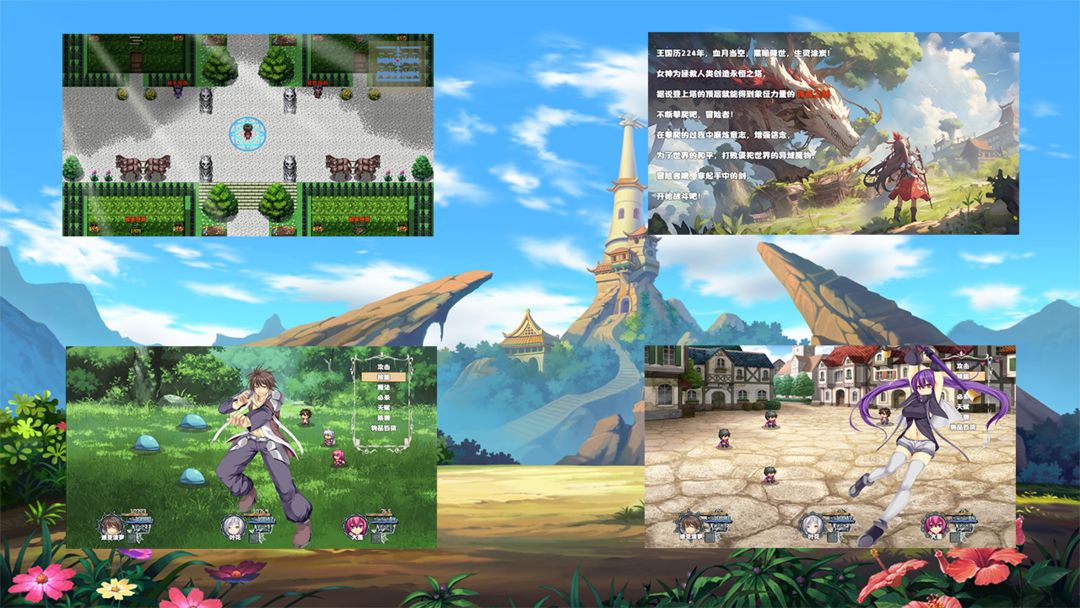 再上一层最新版2