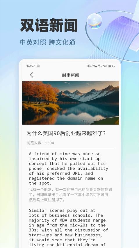 作业快速对3
