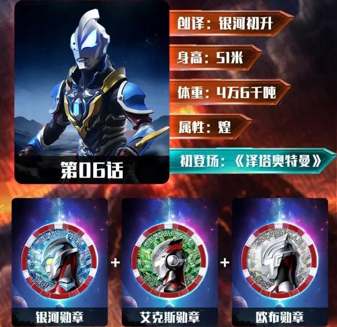 捷德升华器