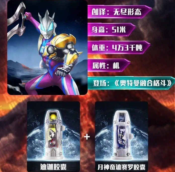 捷德升华器