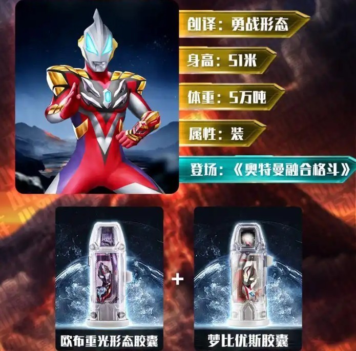 捷德升华器