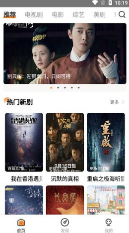 醉拳影视超清无限制在线观看4