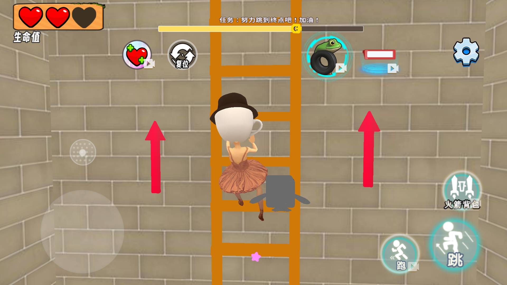 逃离山海经监狱3