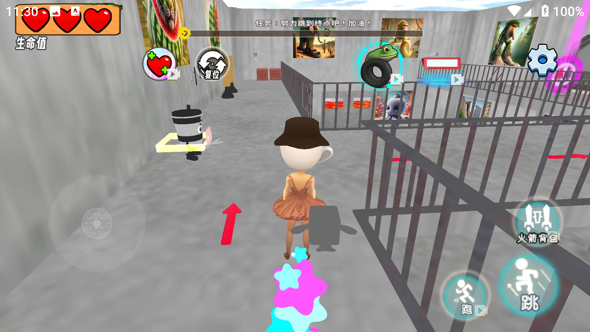 逃离山海经监狱4