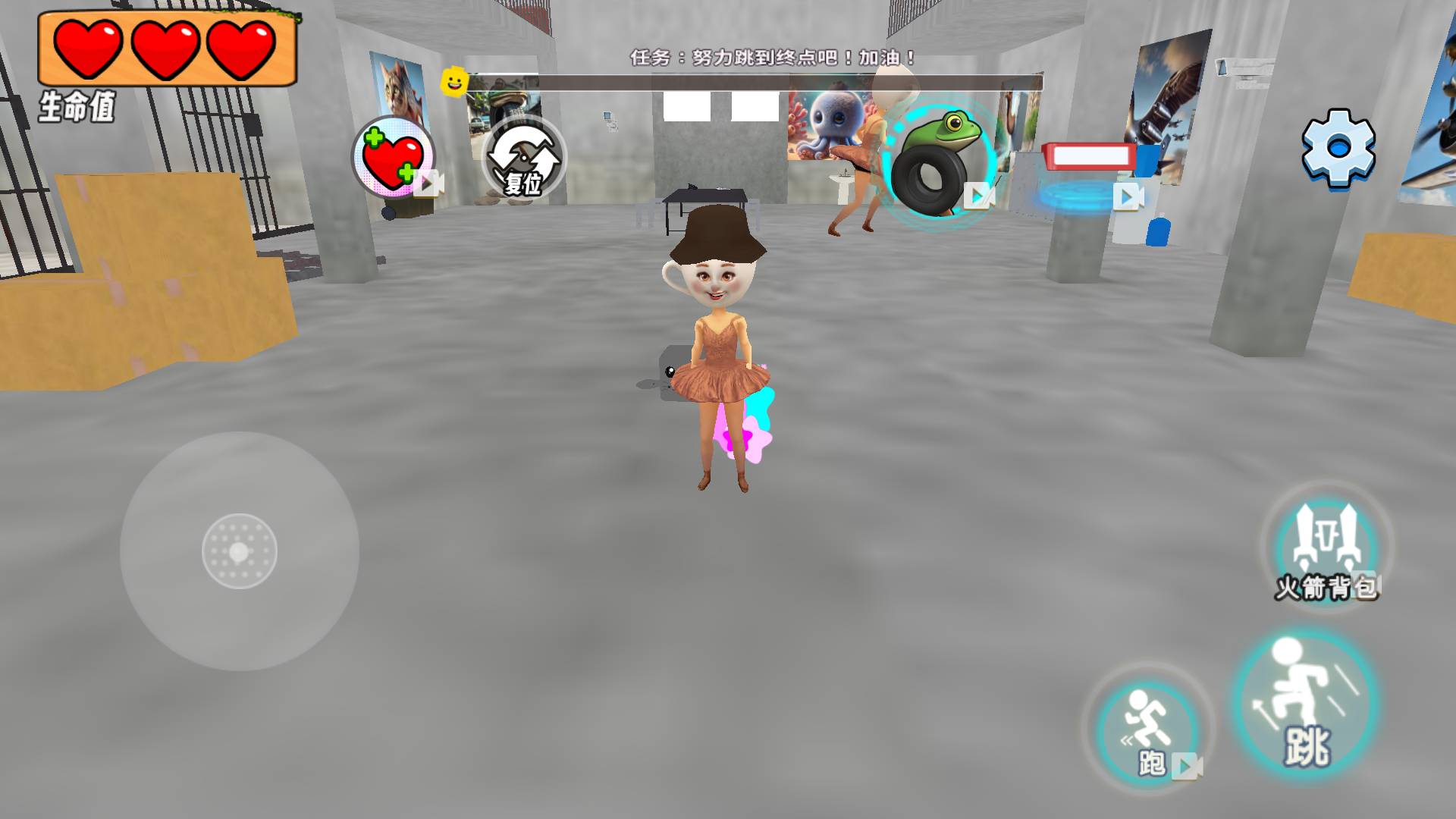 逃离山海经监狱