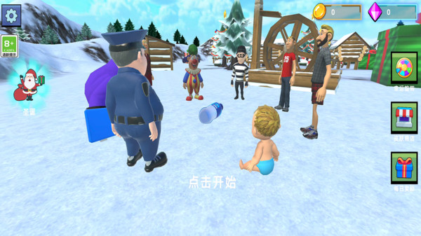 熊孩子大冒险3