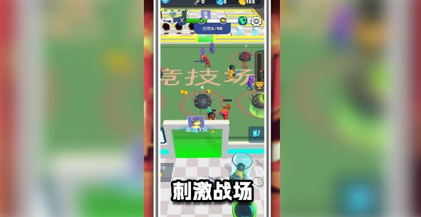 火柴人格斗英雄2