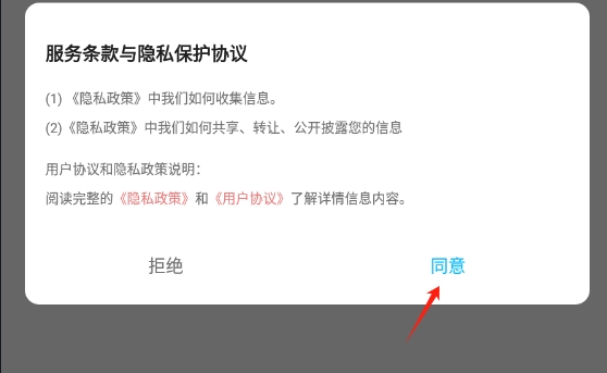 微小乐学
