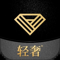 轻奢旅行交友