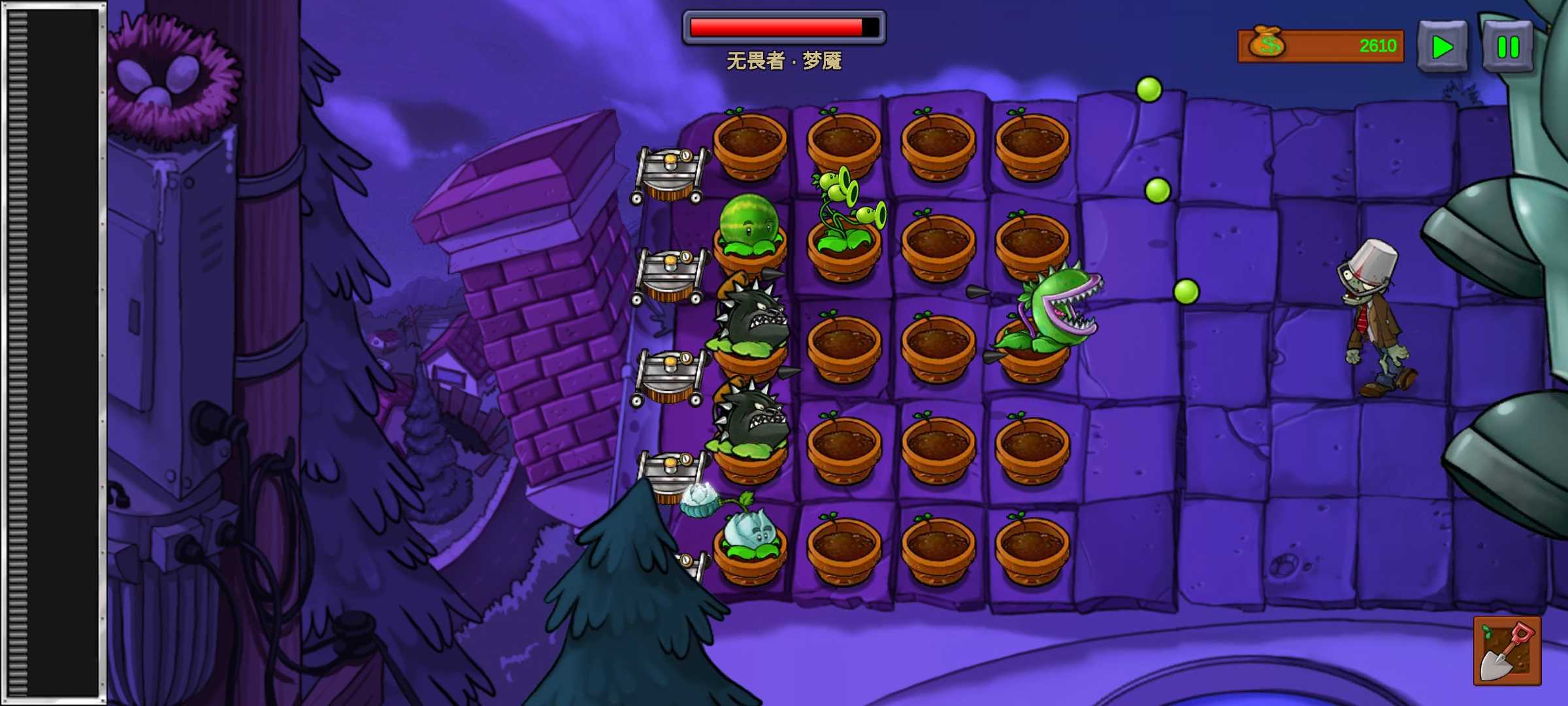 植物大战僵尸奇葩版1