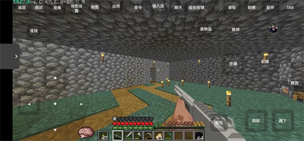 雾中人超高配直装包