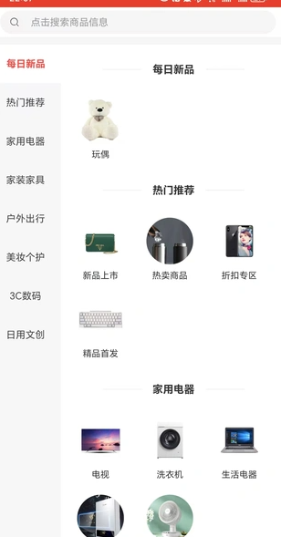 溟深阁1