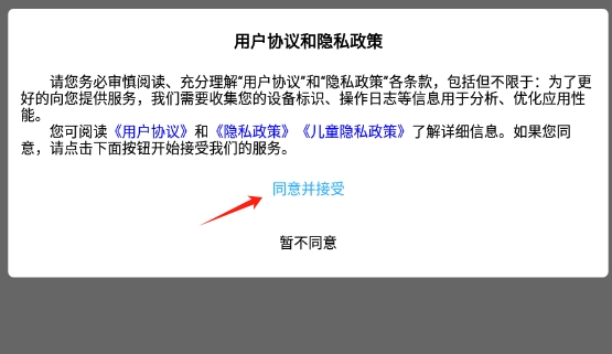 小鱼绘本启蒙