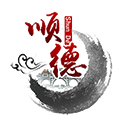 掌上顺德