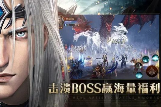 灰烬之地众神之乱2