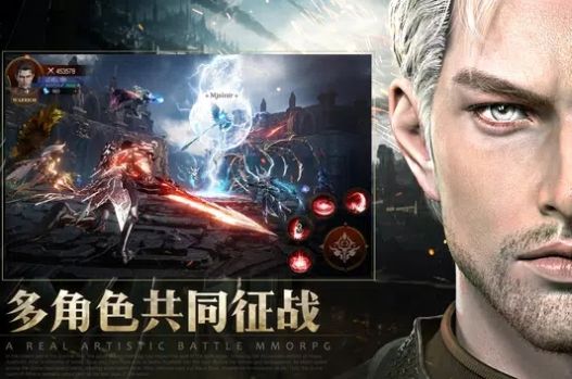 灰烬之地众神之乱3