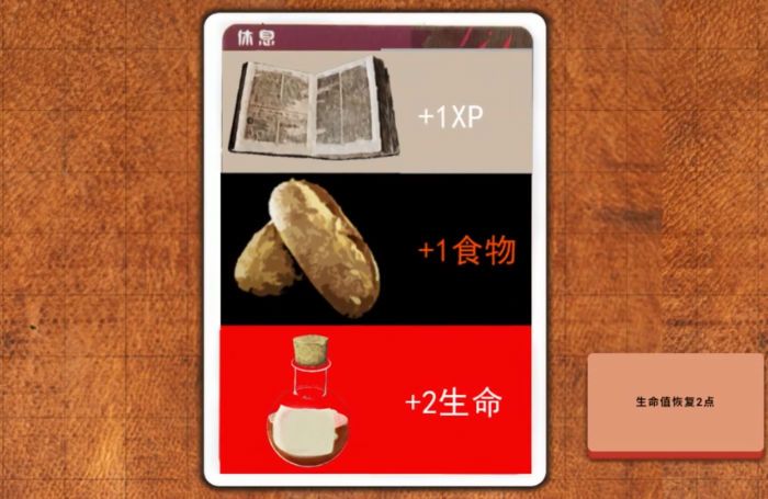 迷你游侠1