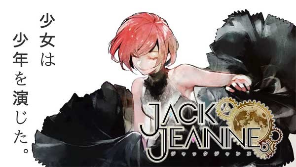 jack jeanne5