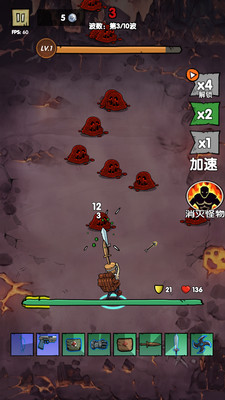王者背包大作战3
