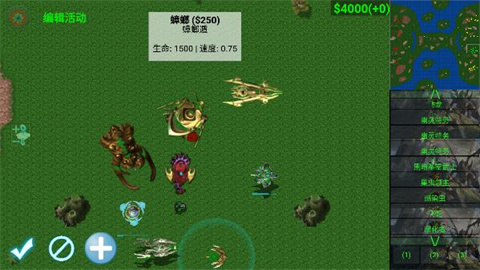 铁锈战争星际归来癸寅佳卯