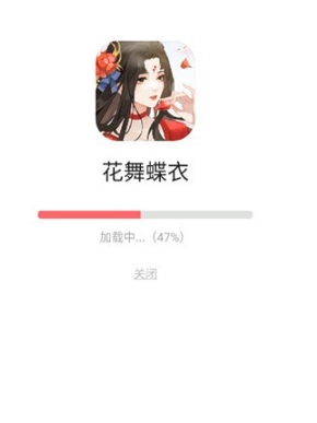 柚子乐园小游戏1