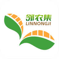 邻农集
