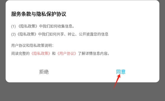 开心猫舍喵语