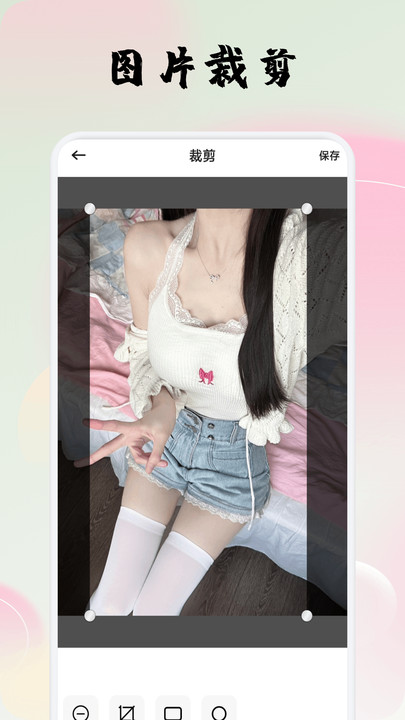 春宵播放器4