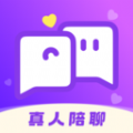 甜心趣聊