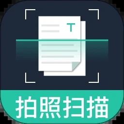 手机拍照扫描宝