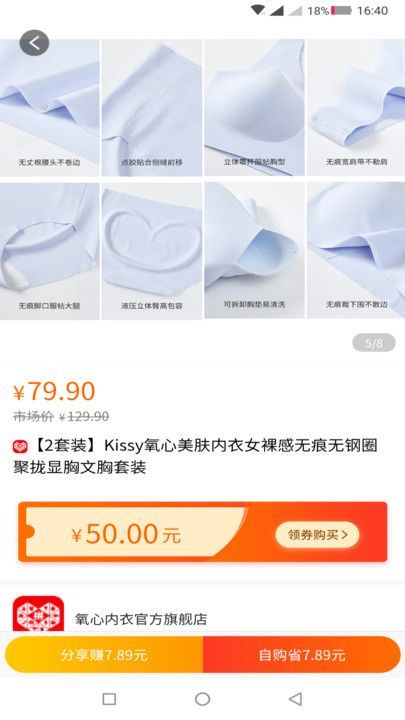 熊拉拉2