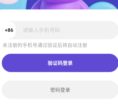 柯比鸭