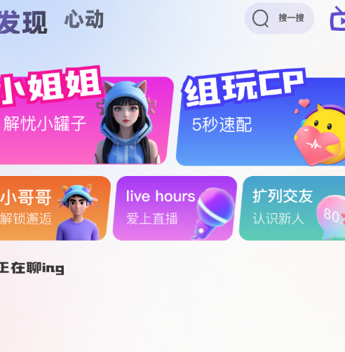 柯比鸭