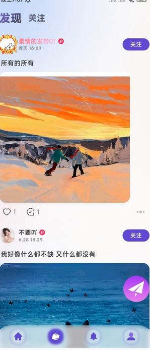 柯比鸭