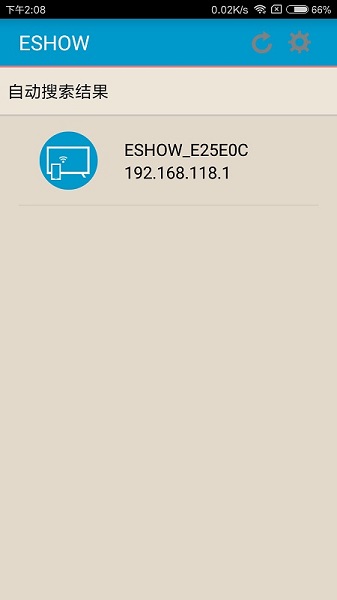 eshow正版1