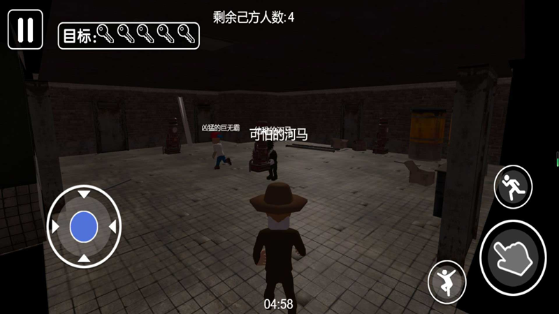 密室逃脱勇士行2