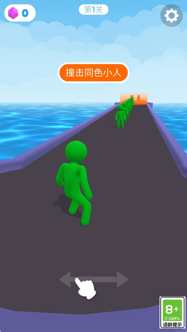 巨兽角斗场